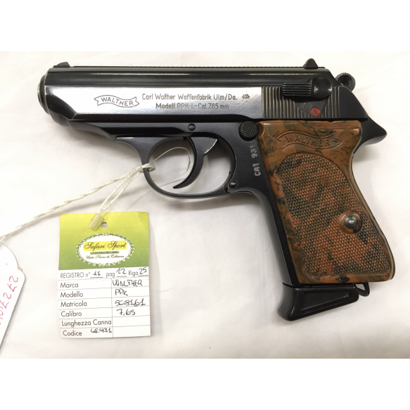 SFSP1020| WALTHER PPK