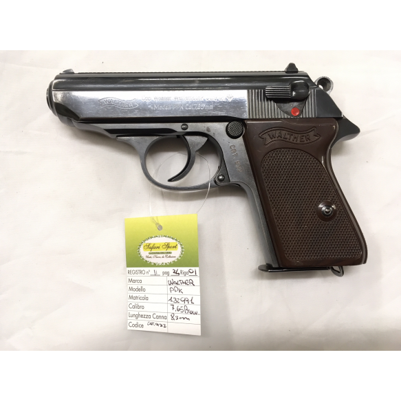 SFSP1011| WALTHER PPK